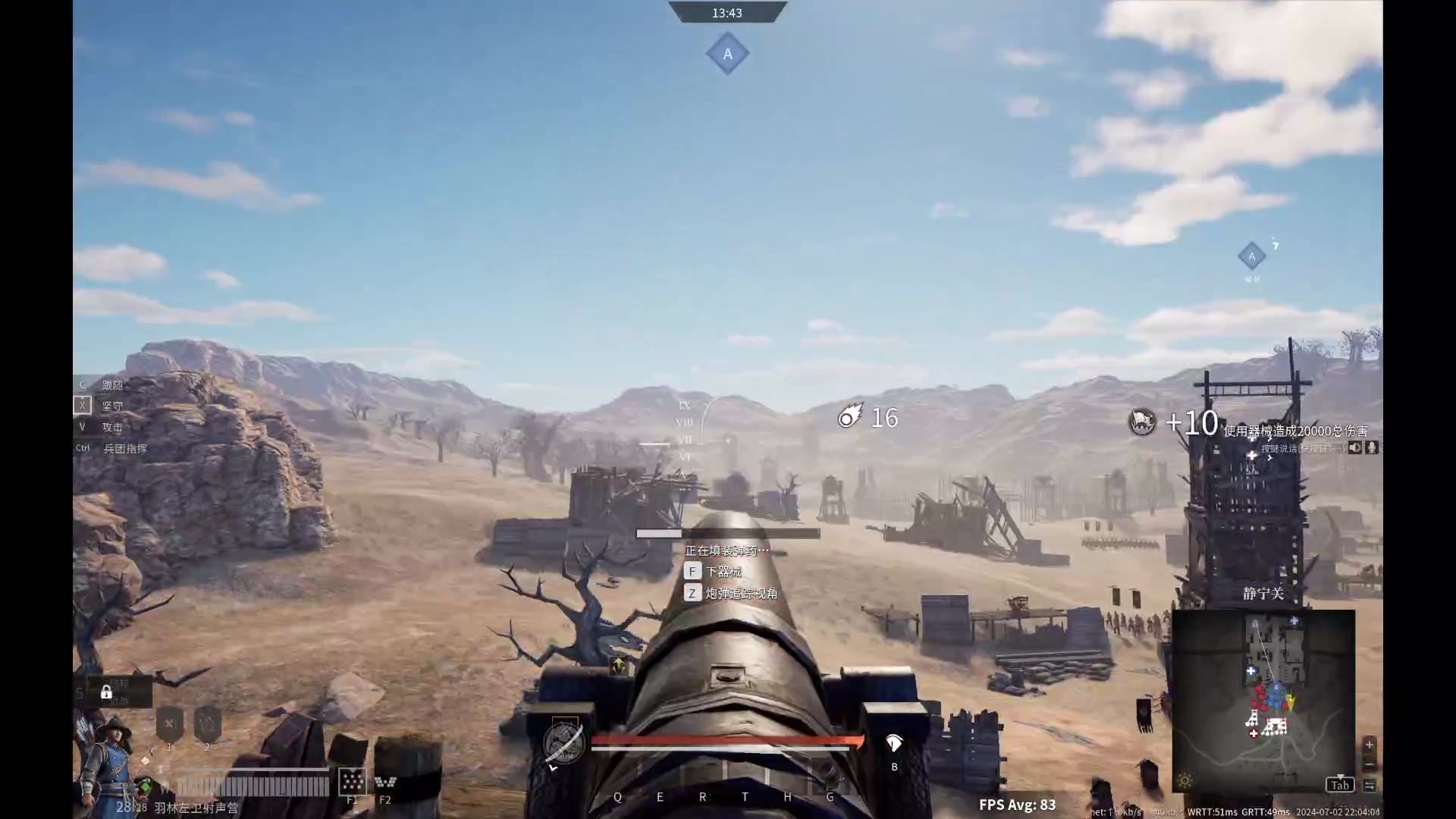 欢迎来到与其思弟妹的直播间