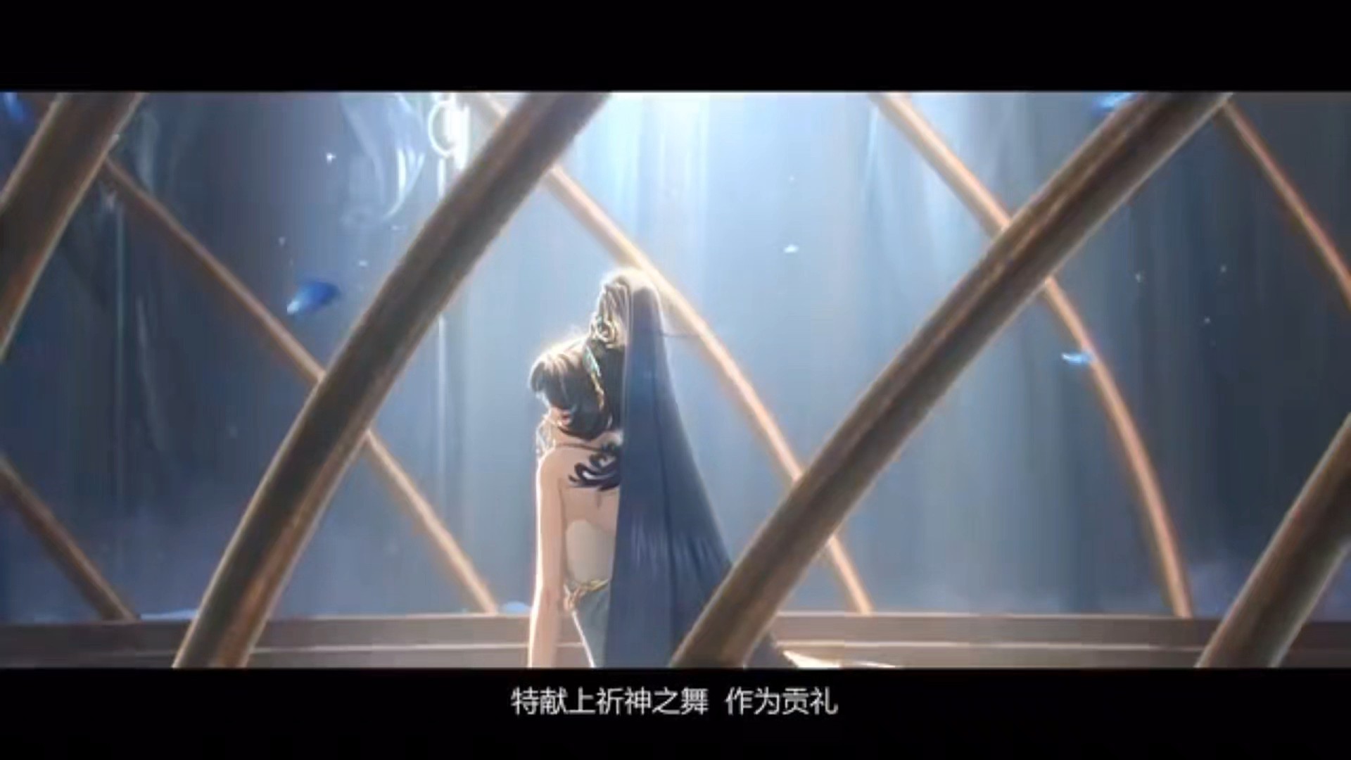 《阴阳师》龙吟铃鹿御前 蜃楼之变