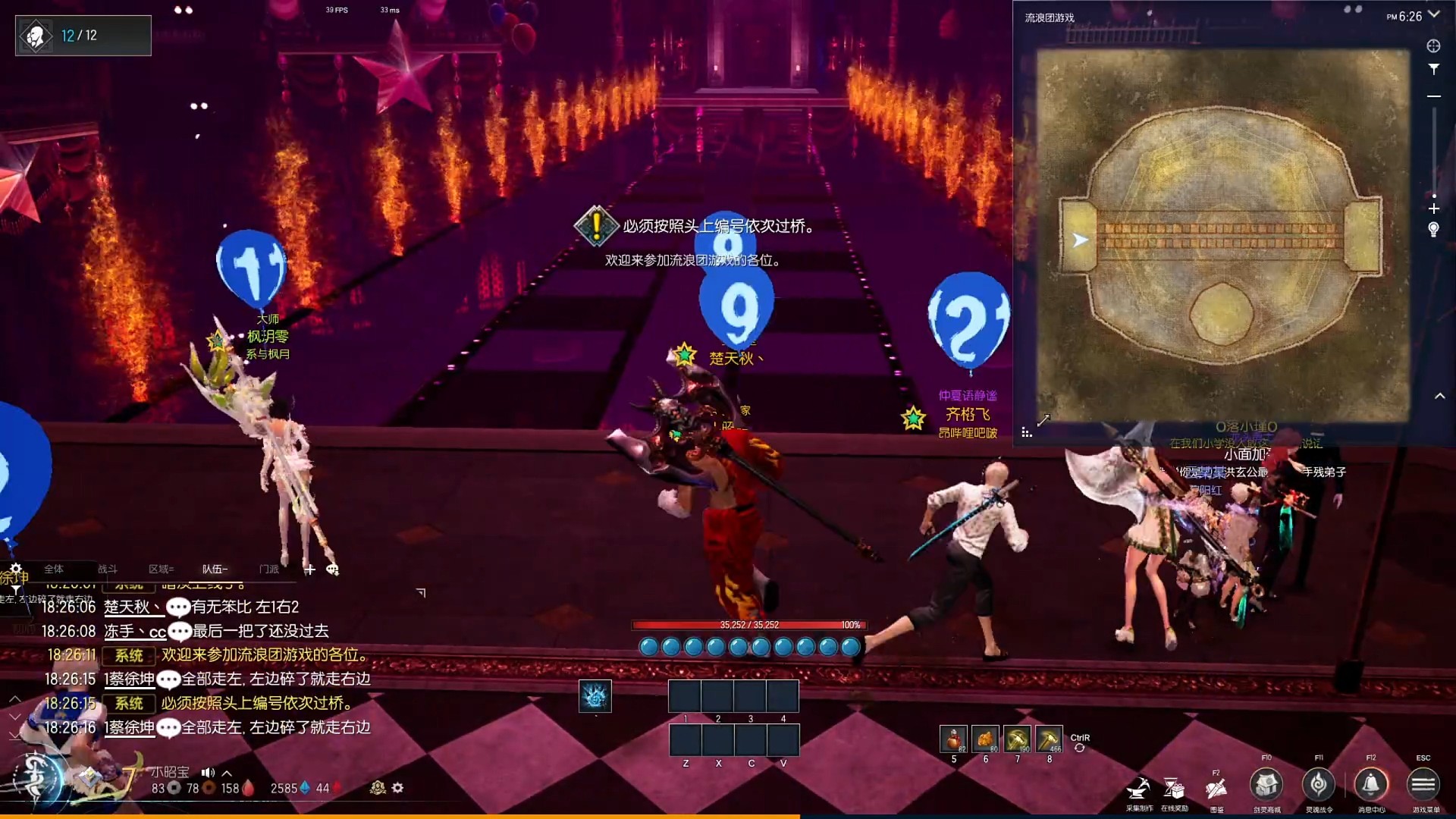 我发布了一个新视频，快来围观吧！