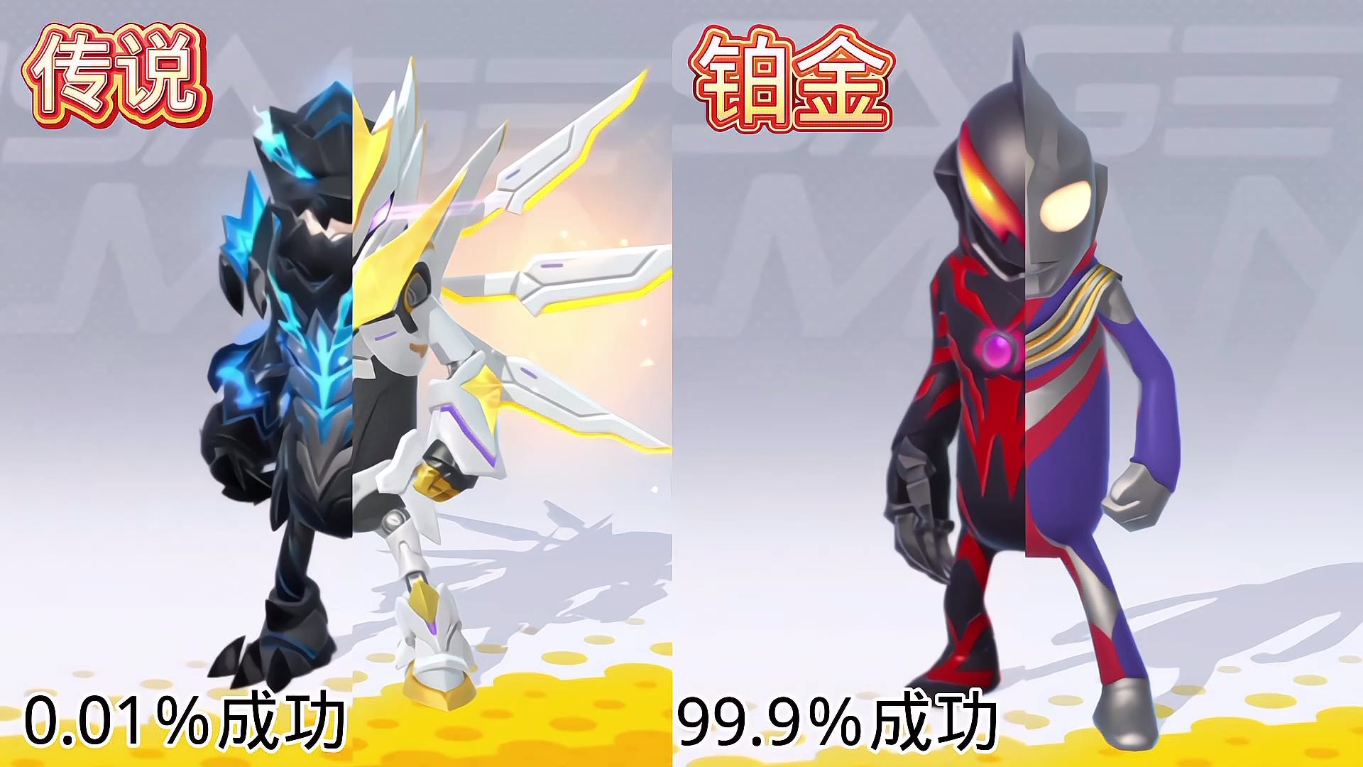 你是那一个呢？ #香肠派对 #香肠派对明泪 #香肠派对SS16怀旧