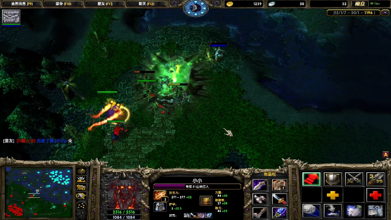 30分钟碾压带走