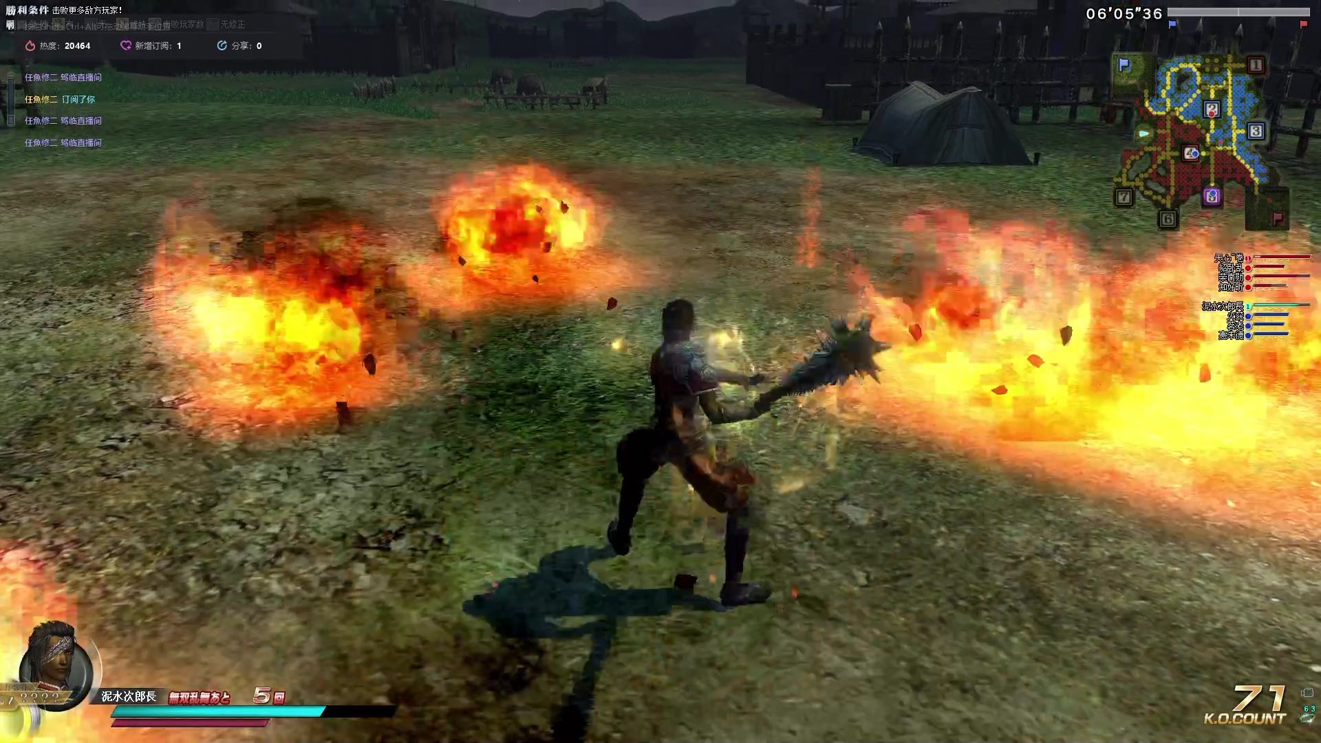 围栏大无语事件