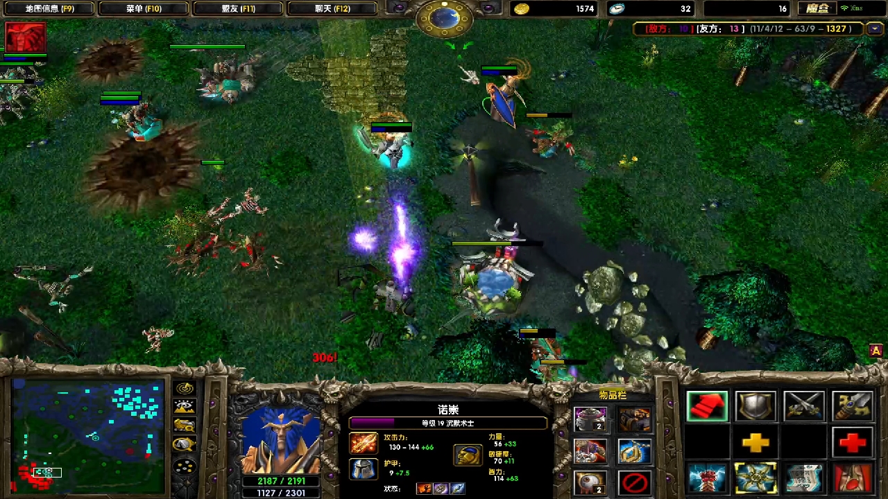 哗啦啦啦啦的智力