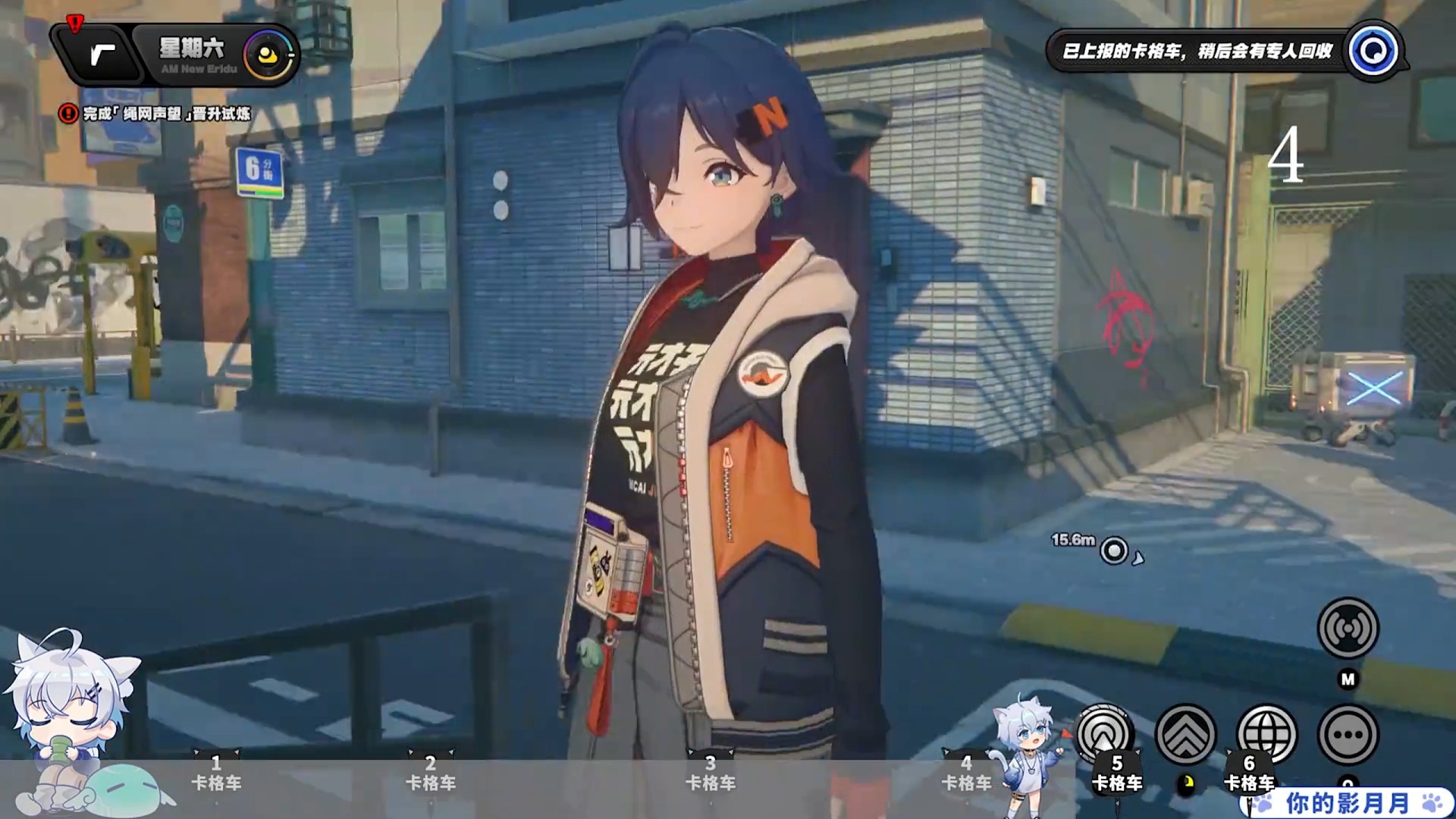 【绝区零】六分街 共6个(1-6) 遗失的小卡格车全收集 宝箱 六分街 喵吉长官 绝区零#绝区零 #