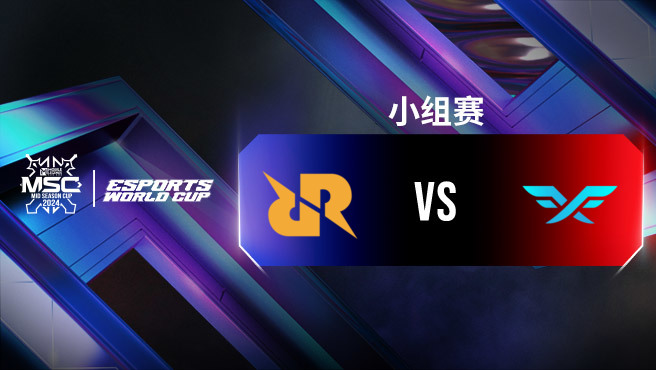 RRQ vs FF 决胜巅峰全球季中杯小组赛