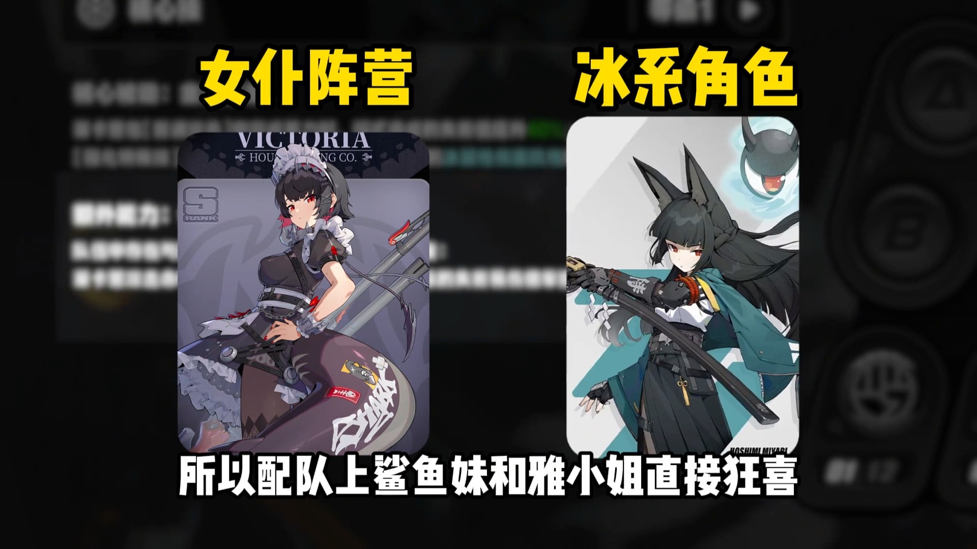 绝区零莱卡恩 【狼叔】培养攻略 手法/音擎/驱动盘全方面推荐 #绝区零 #绝区零公测 #绝区零启动