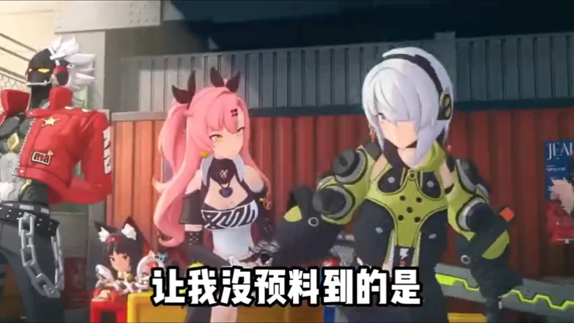 梦回原神《绝区零》 #原神 #绝区零  #想起旅行的意义了