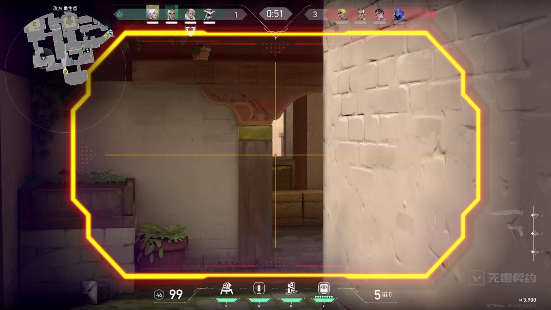 一个意外的三杀