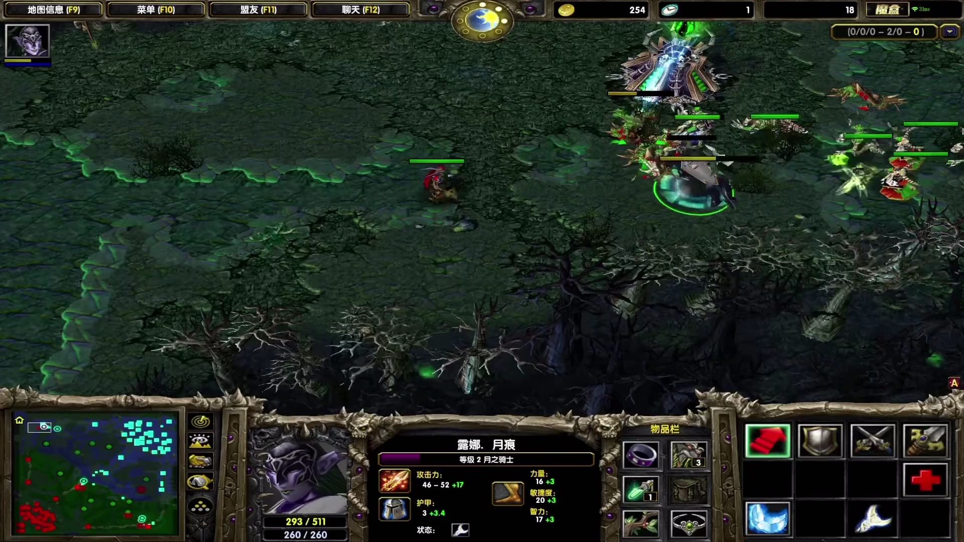 4V5以月亮之名的杀戮 月之骑士！