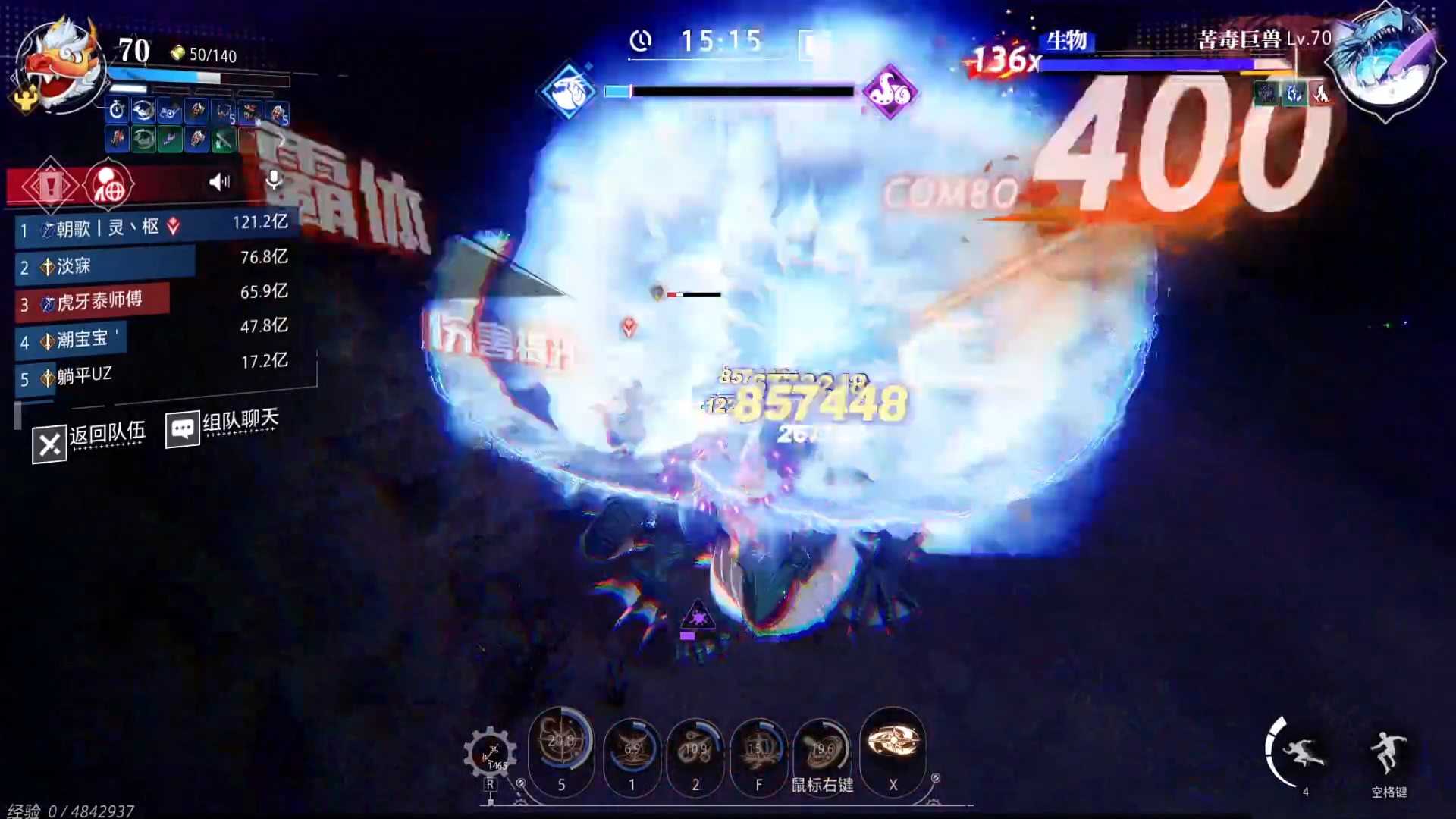 青蛙教学（反面版）