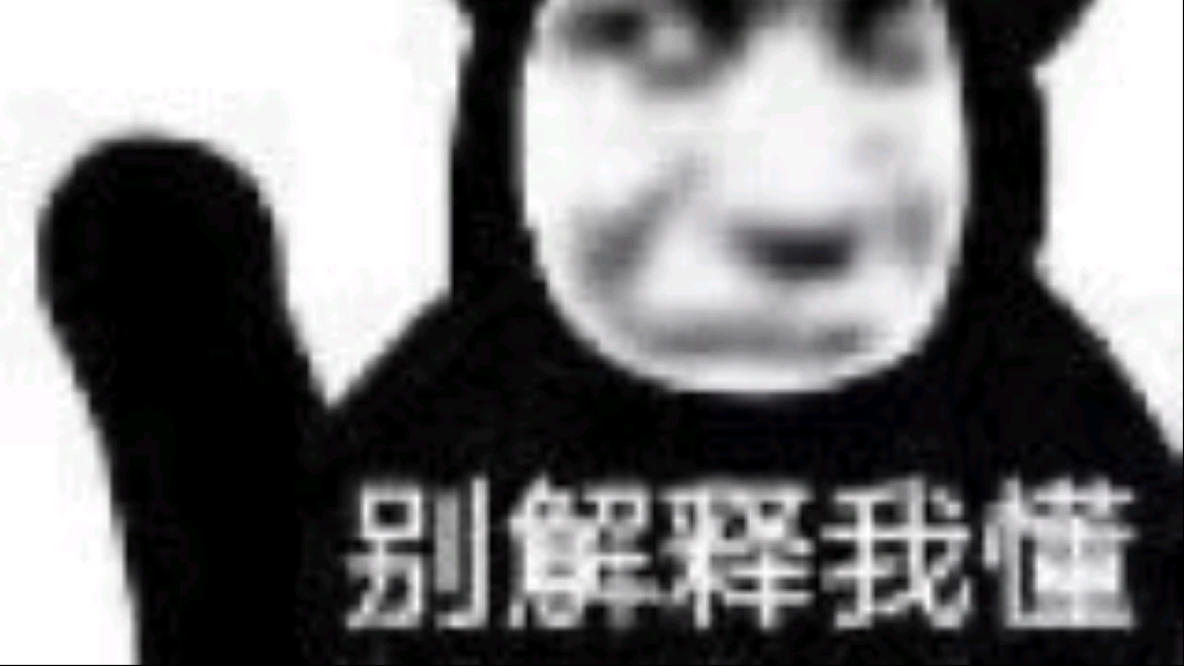 精彩一瞬间4