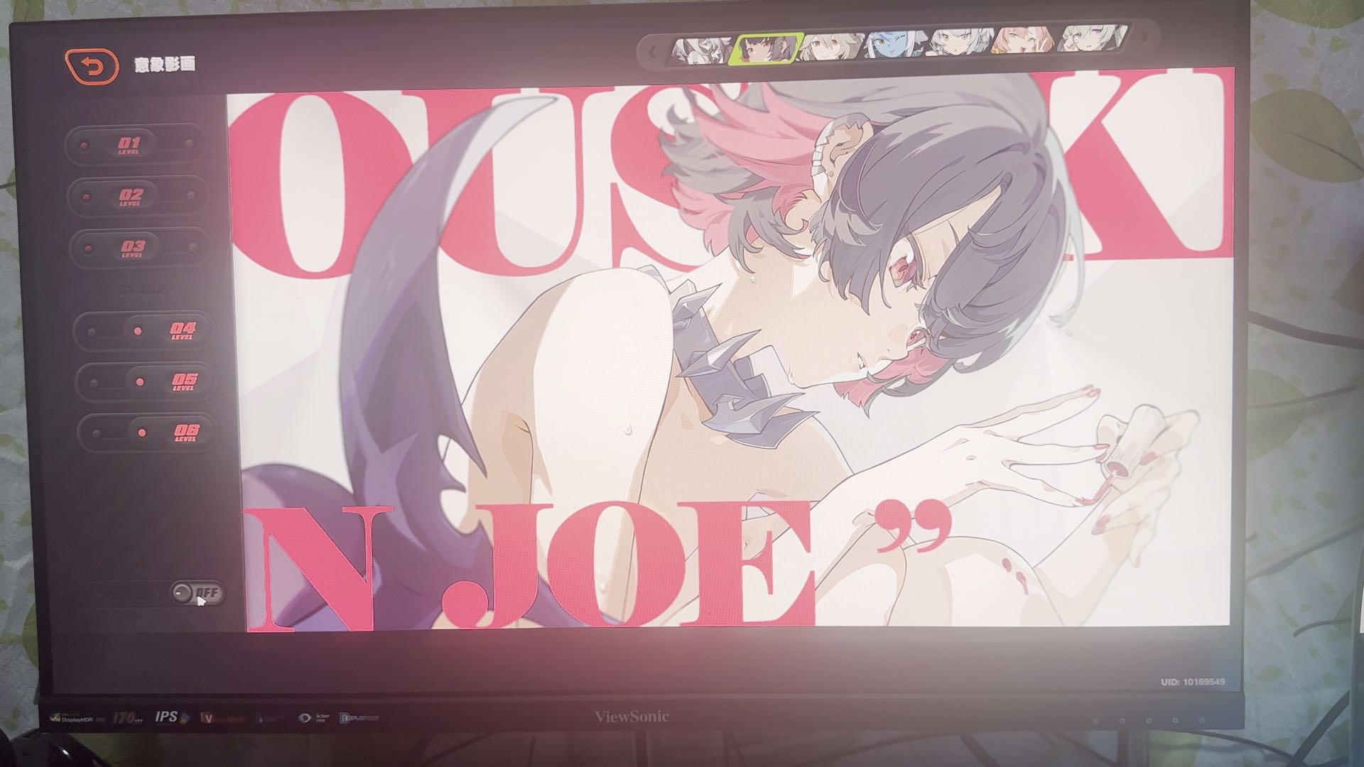 全网第一梯队门槛 军火展示