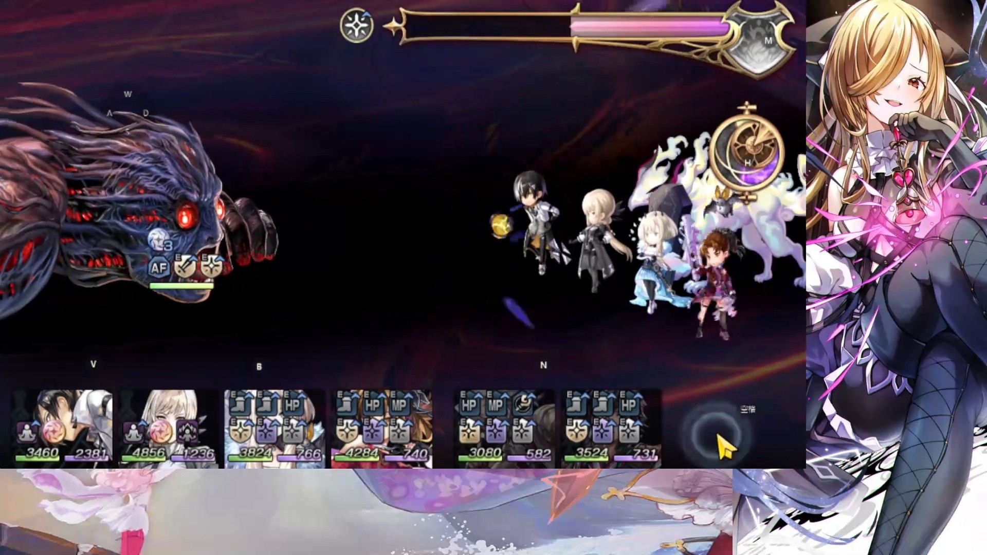 7.3梅娜丝平地2t。