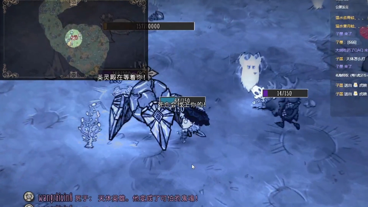 当打天体的时候遇到青蛙雨怎么办？那就通通干掉。