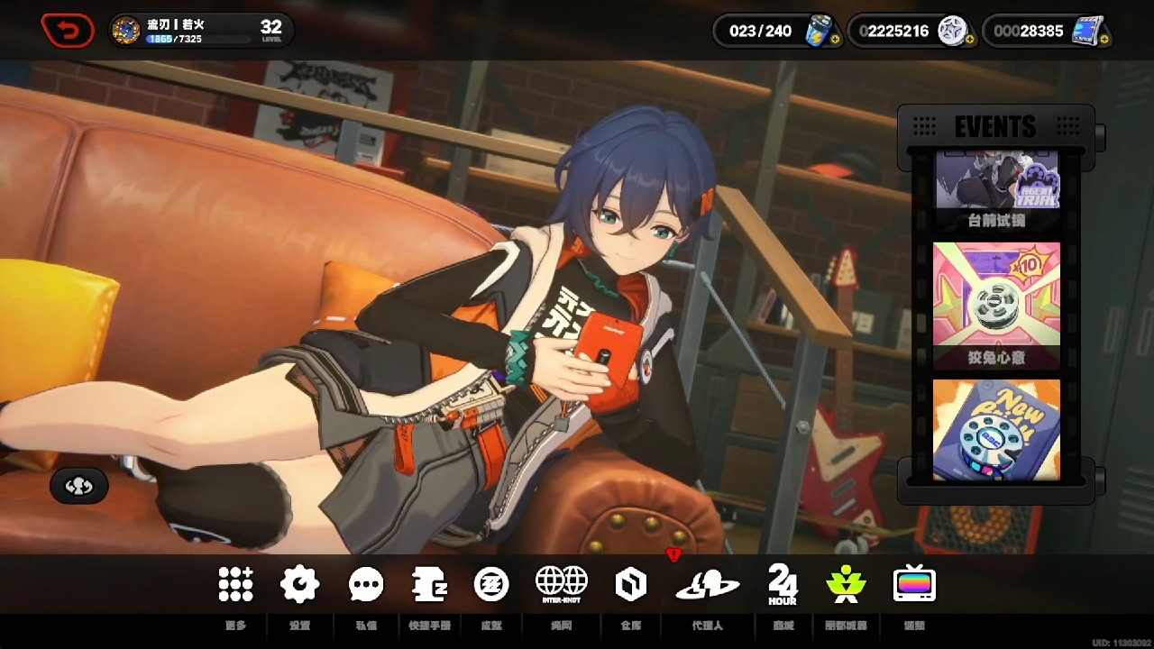 爆肝！开服第一天等级拉满32级