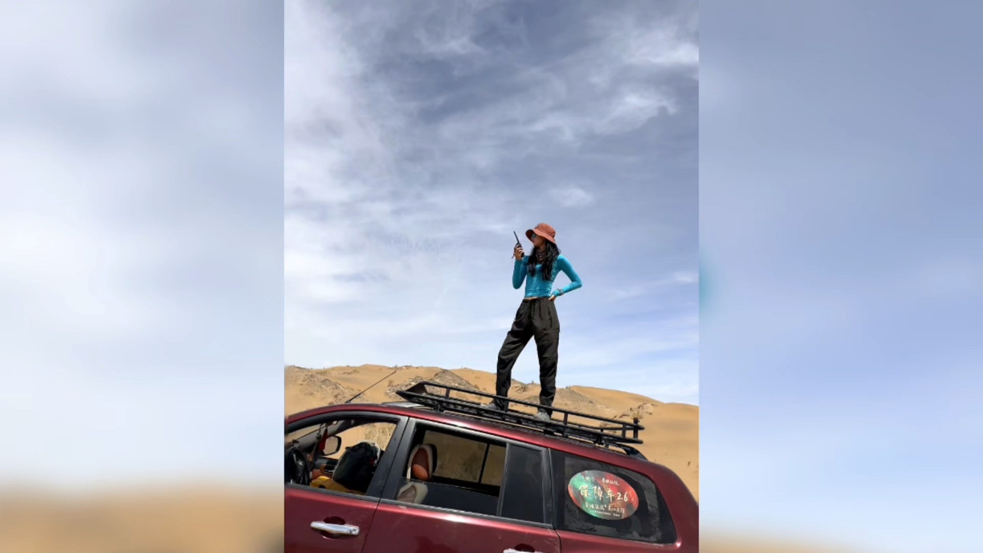 毛坯的人生 精装的朋友圈