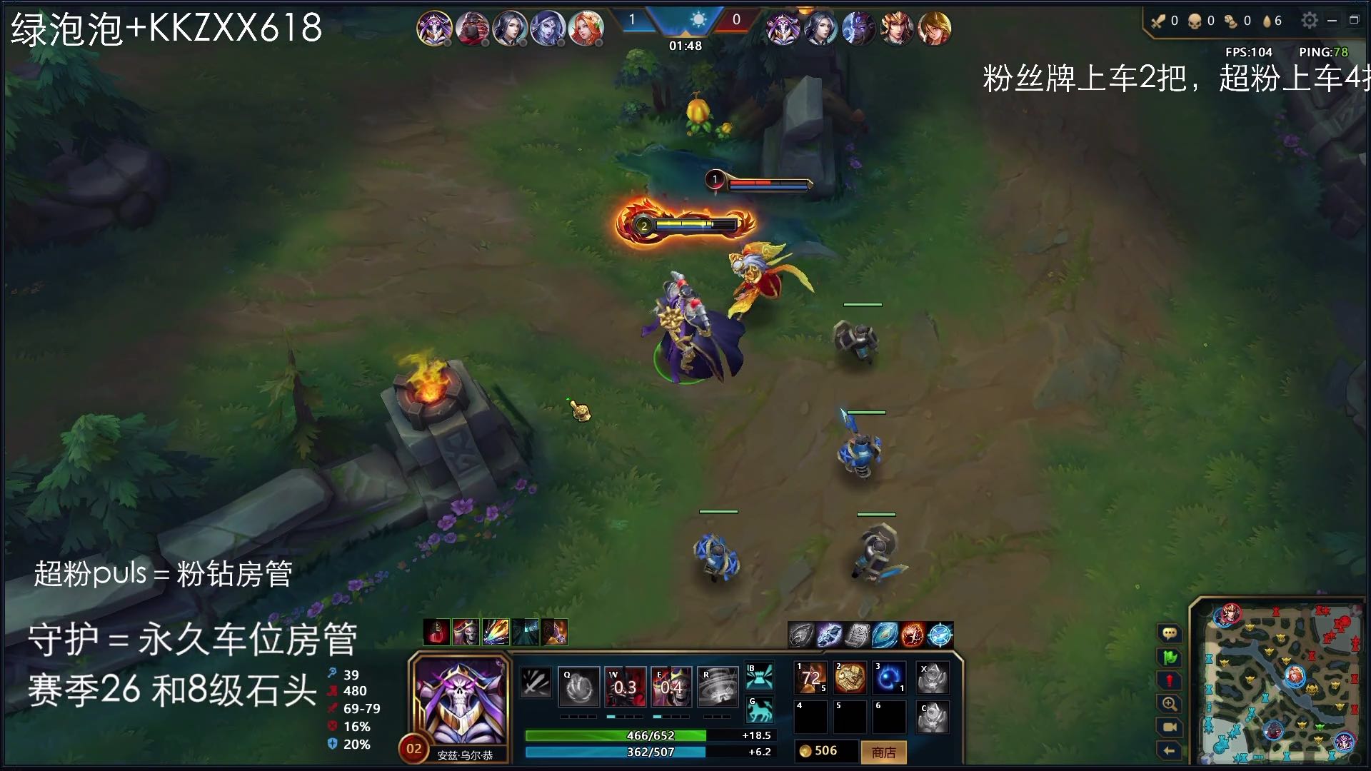 最新版击败特效