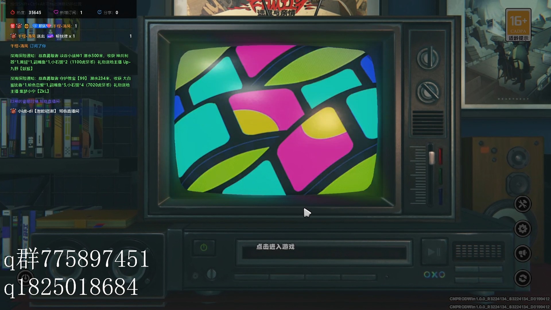 《绝区零》不抽卡第二天