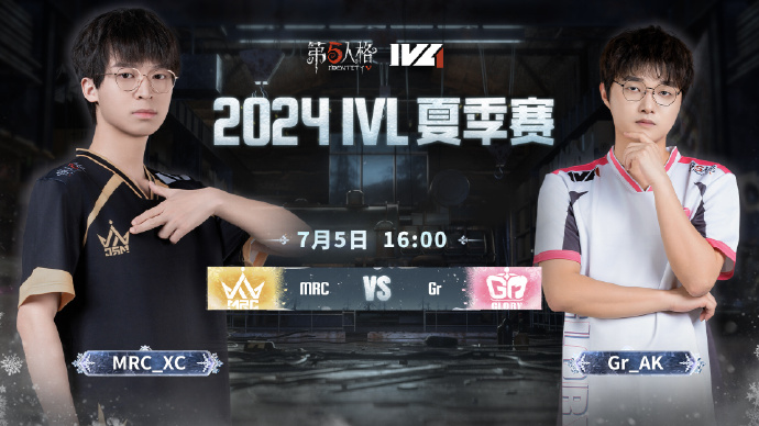 MRC vs Gr 2024IVL夏季赛W5