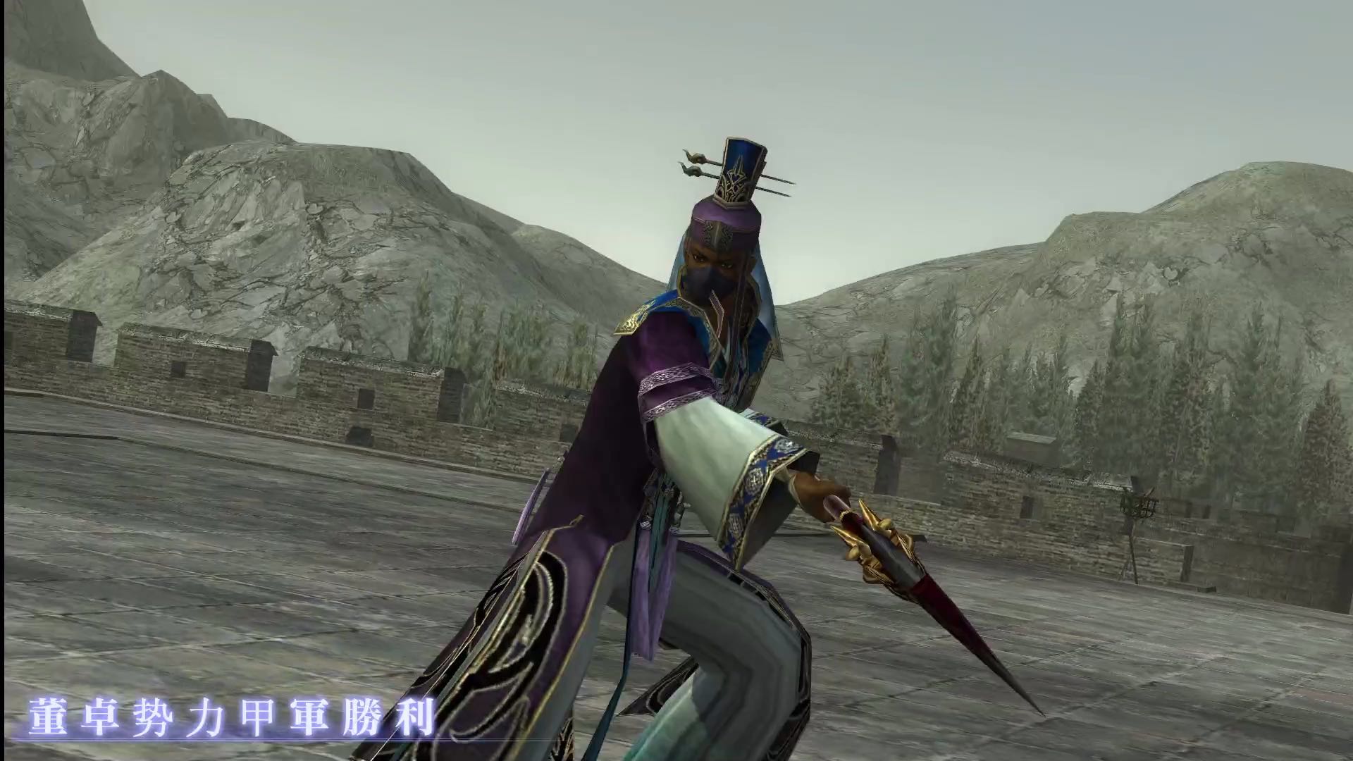 武斗修罗局一7.4炎关刀