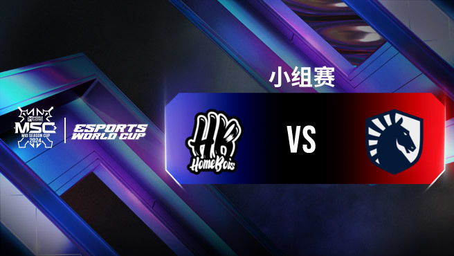 HB vs TLPH 决胜巅峰全球季中杯小组赛