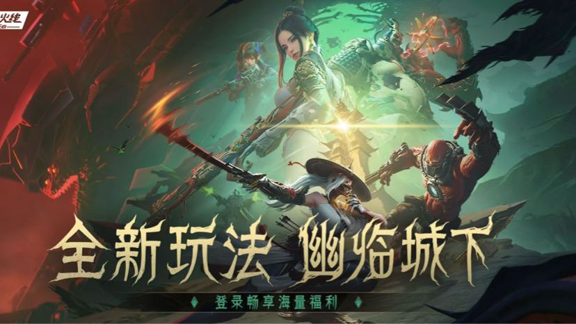 我手持钢枪，身披荣耀，在枪火中舞动死亡之舞。