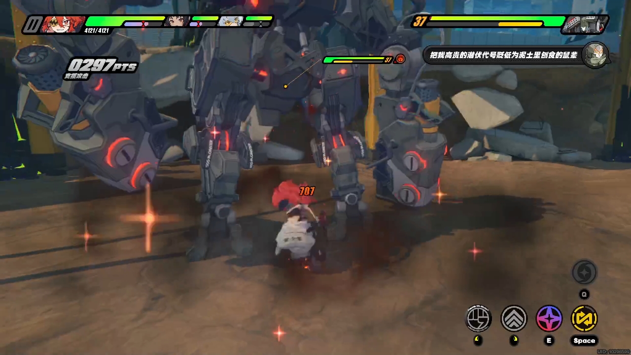 绝区零公测啦！！！