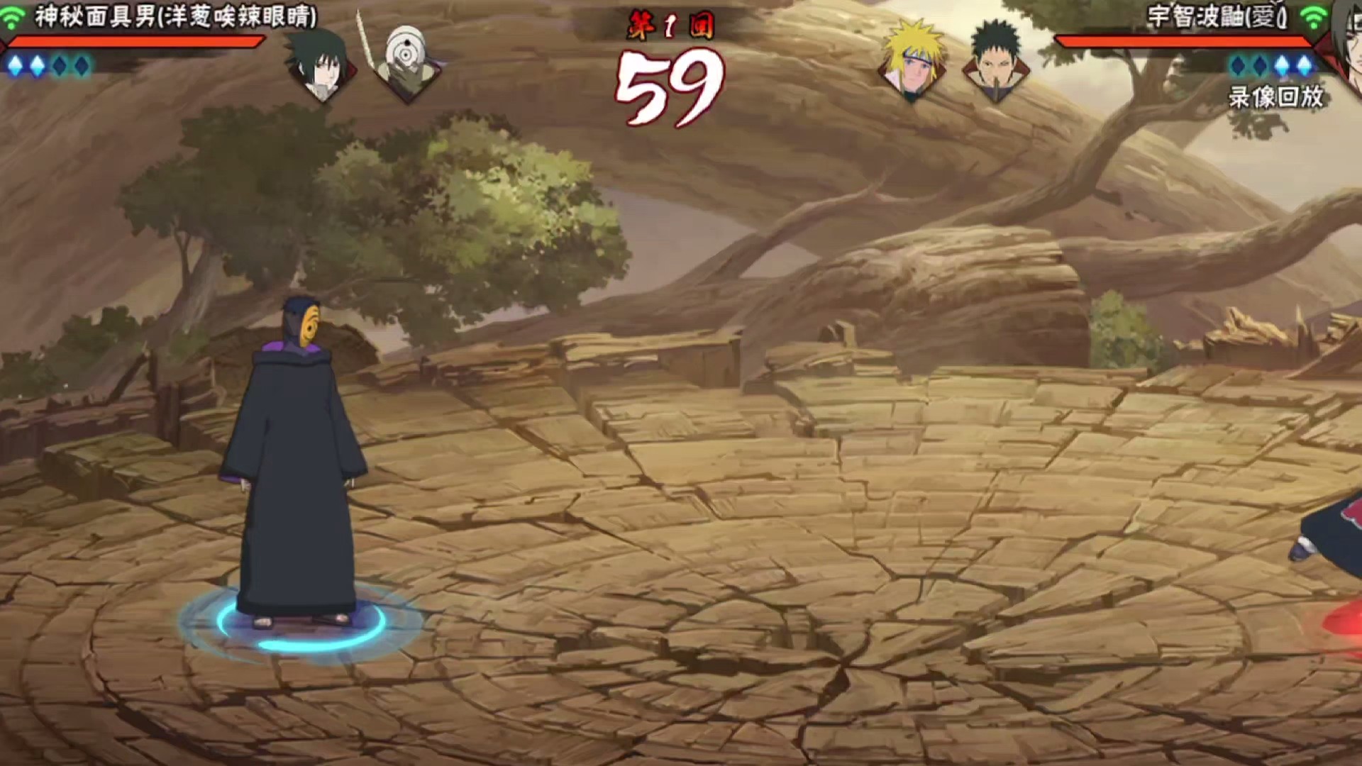 不能守护该守护的人，这份力量又有什么意义？#虎皮面具带土 #火影忍者手游 #一穿三