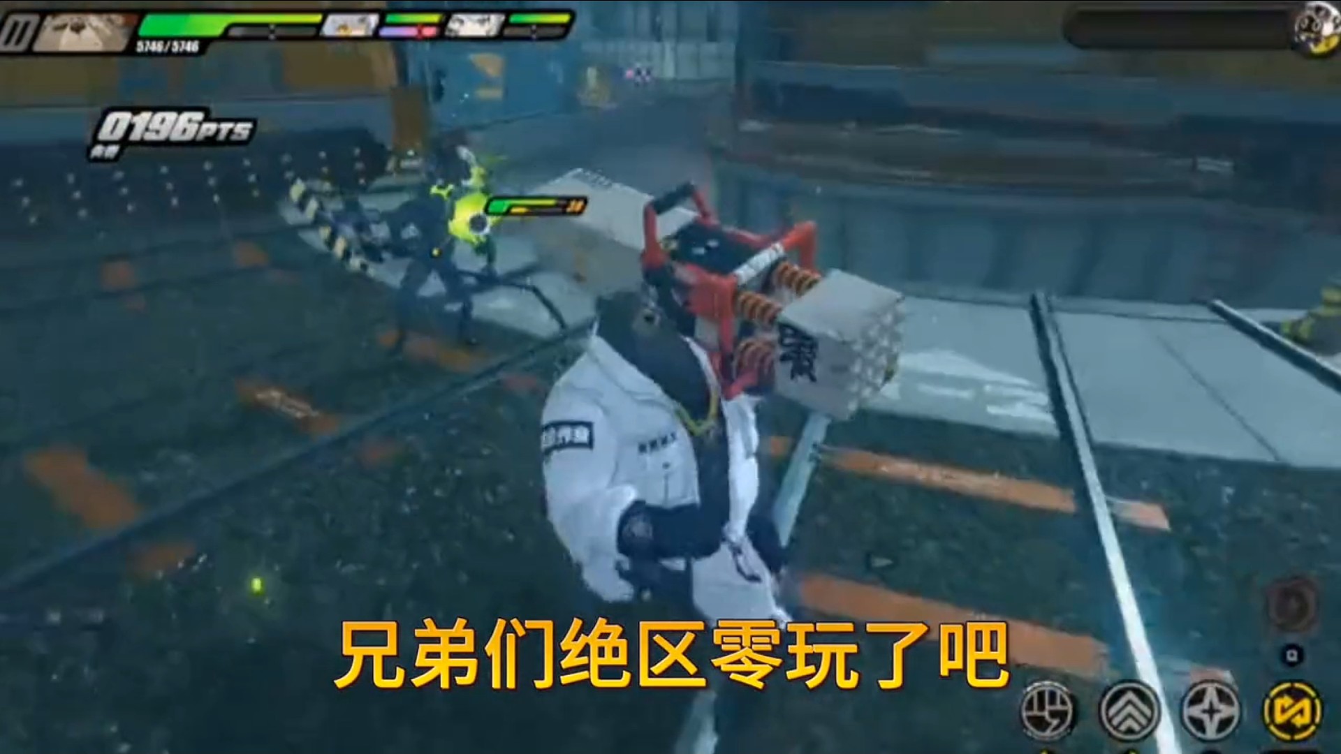 这个视频教会你 如何成为绝区零高手 #绝区零 #绝区零公测 #绝区零全角色推荐 #绝区零启动