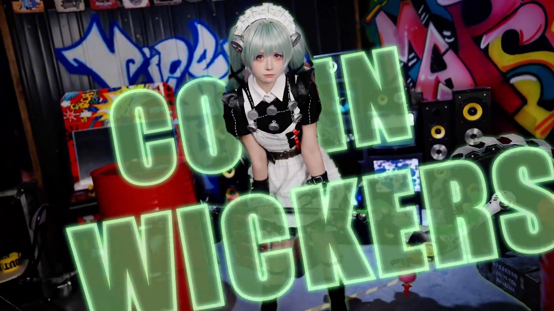 会用电锯的女仆妹妹？我更可以了！ 
#绝区零 #绝区零公测 #二次元 #可琳 #cos