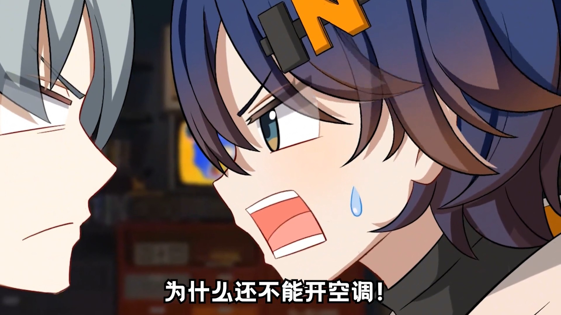 为什么不能开空调！#绝区零 #绝区零公测 #铃 #哲 #绝区零启动