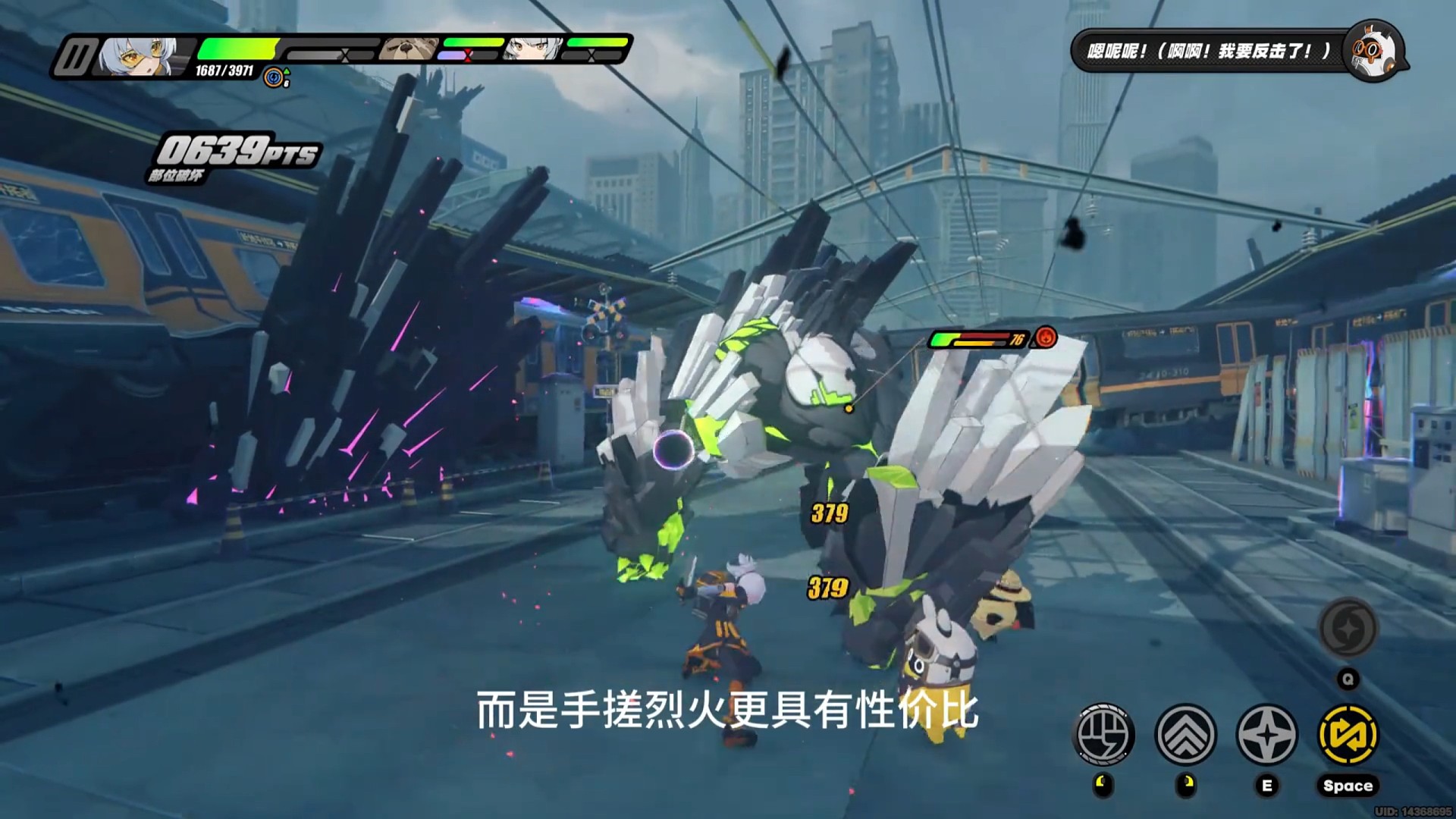 大型纪录片《11号玩家》#绝区零 #绝区零启动 #绝区零创作者激励计划