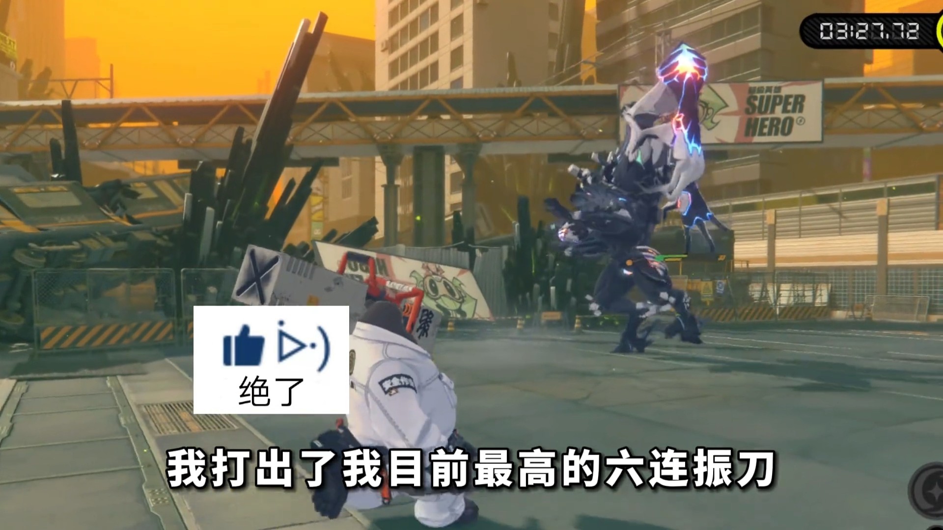 六连振刀！#绝区零 #绝区零喧响测试 #绝区零启动