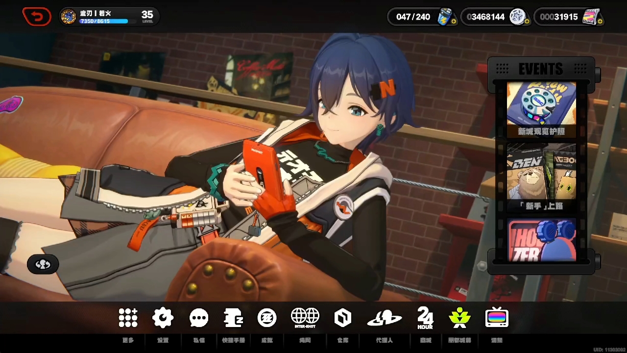 第一梯队35级，出双暴金色装备的含金量