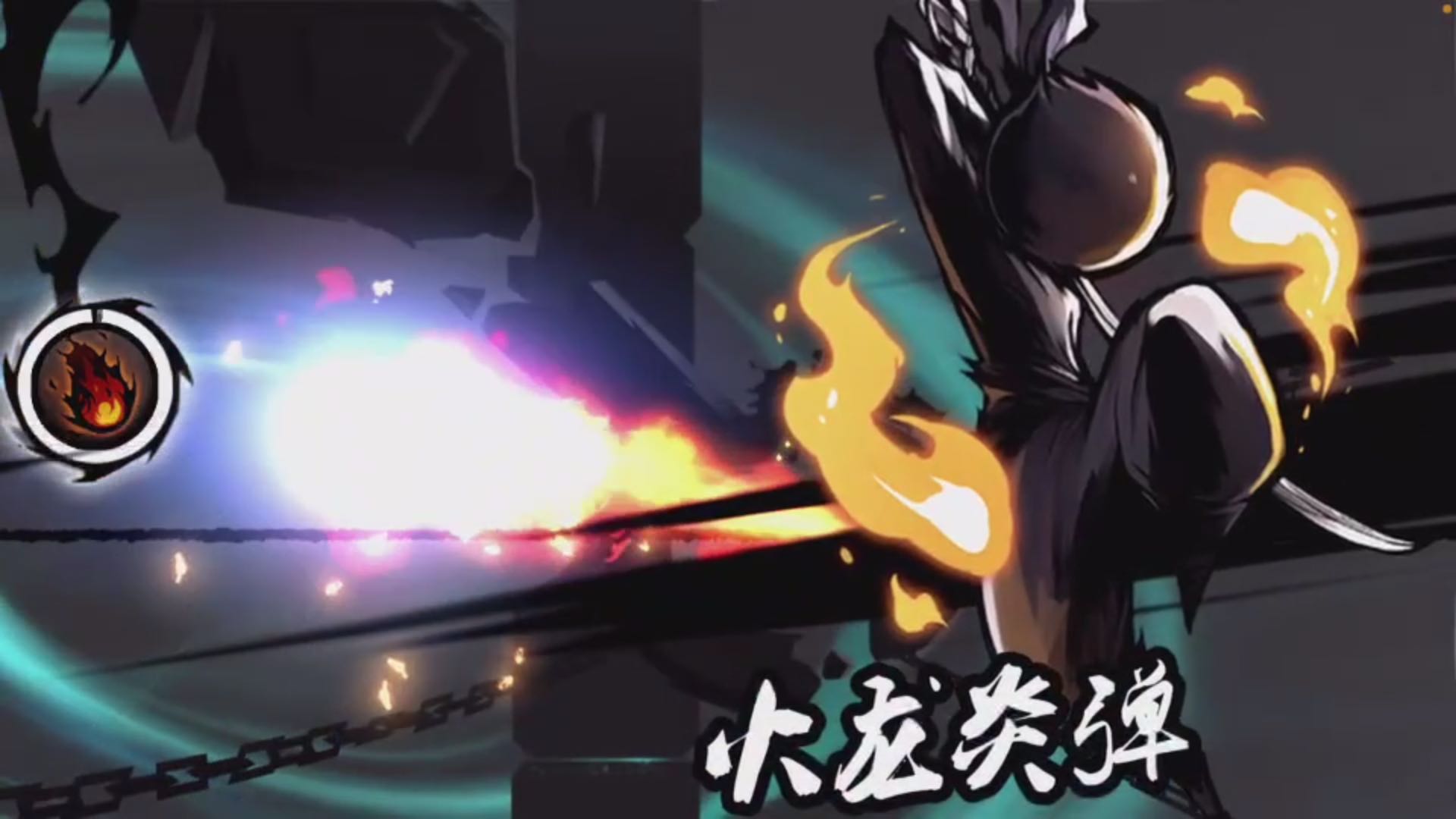 精英第九章第七关白小黑无伤