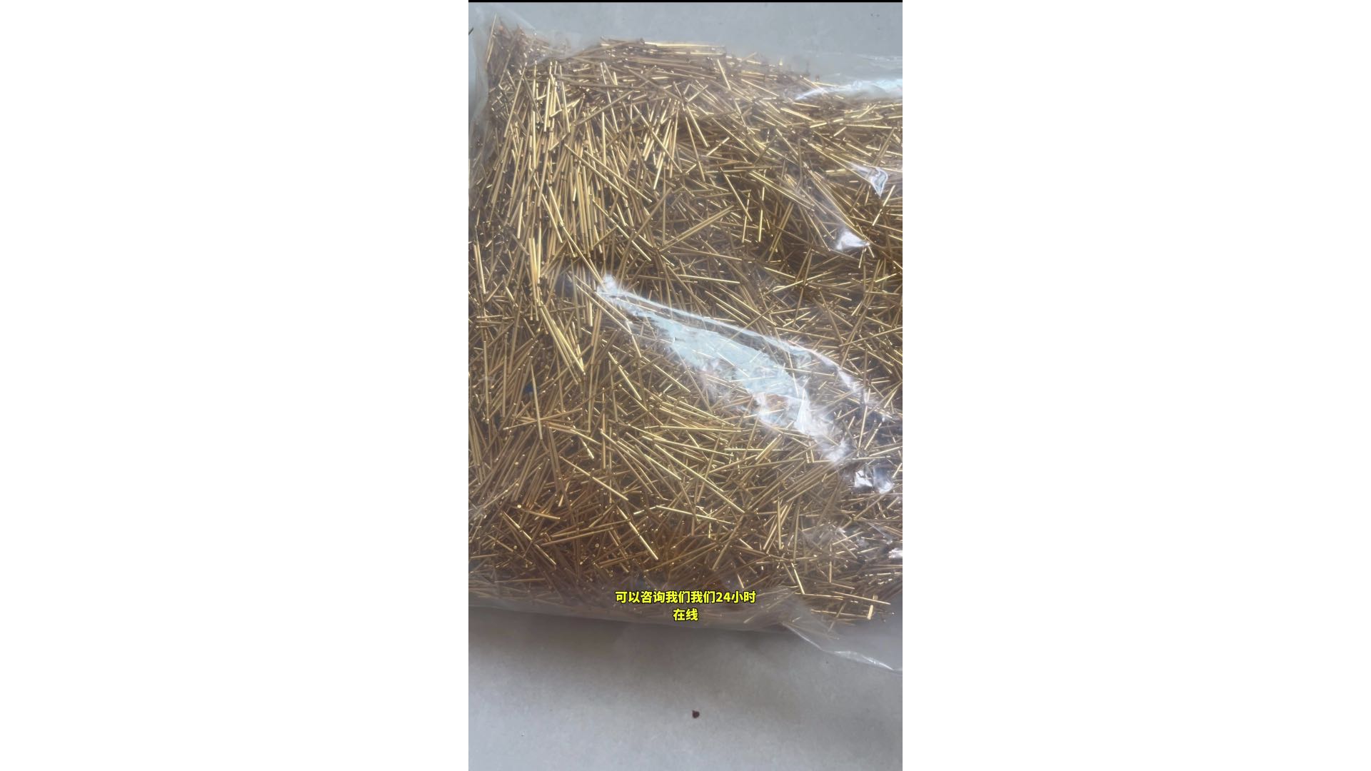 镀金 金渣 镀金废料回收，镀金边角料回收#电子垃圾提炼黄金 #镀金 #上门回收