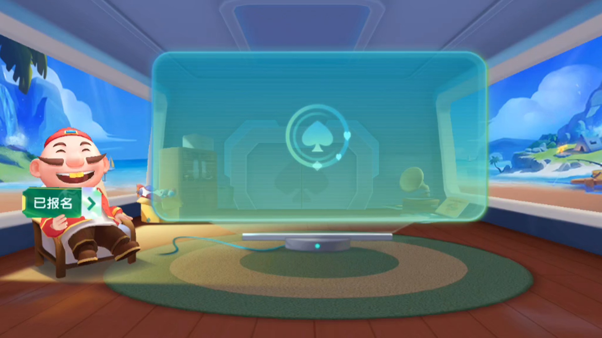 斗地主回放之——智商碾压