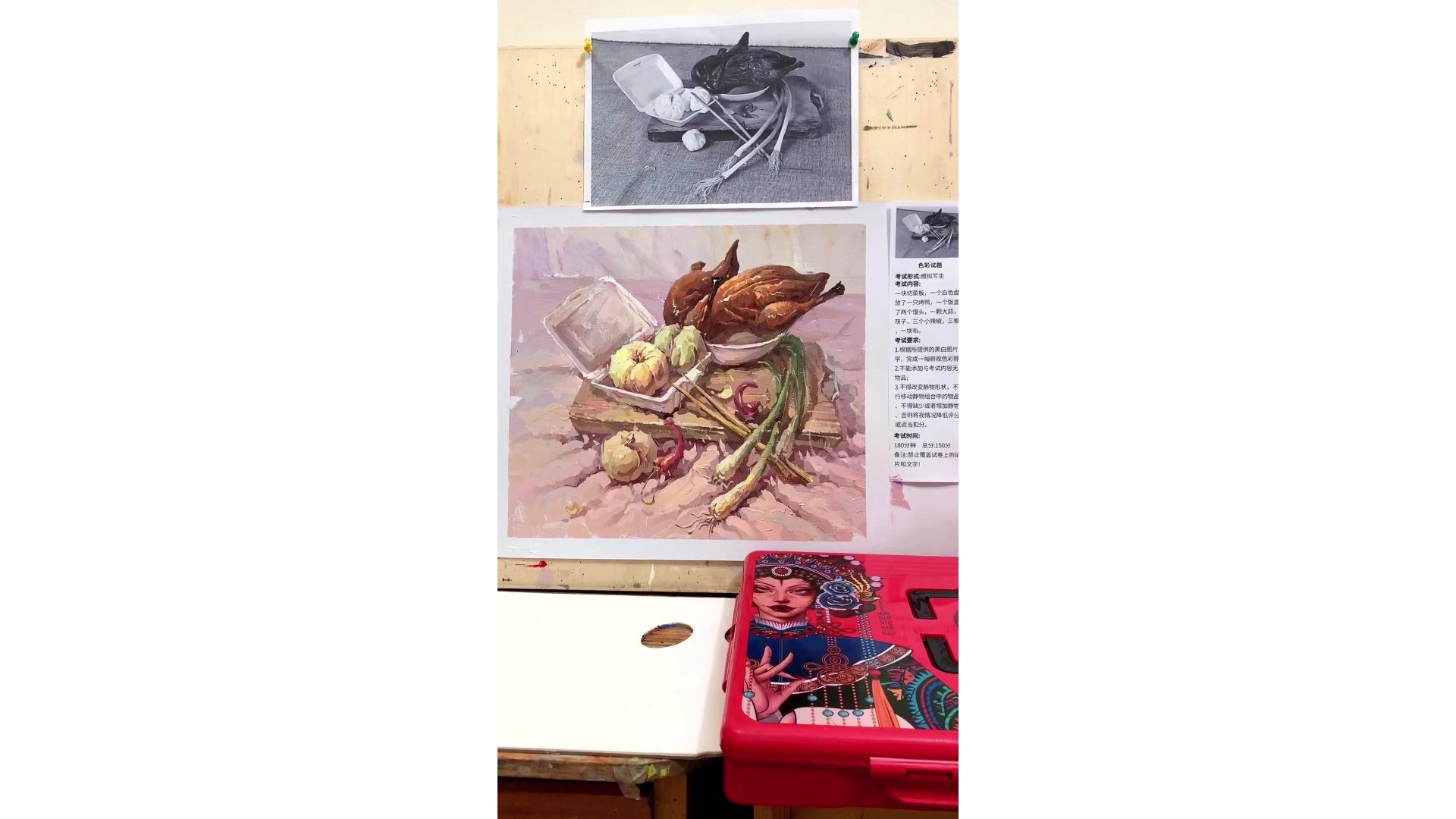 美术生画画的仪式感