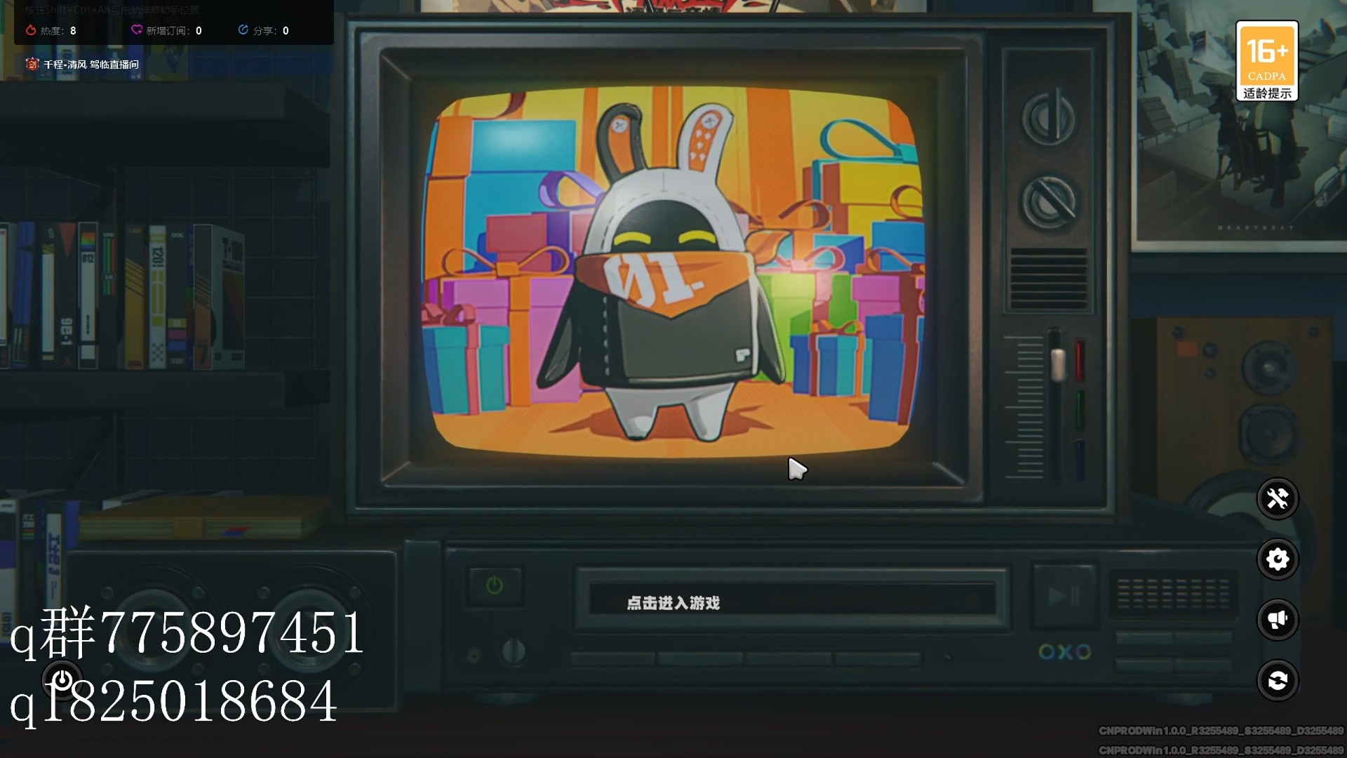 《绝区零》不抽卡第三天