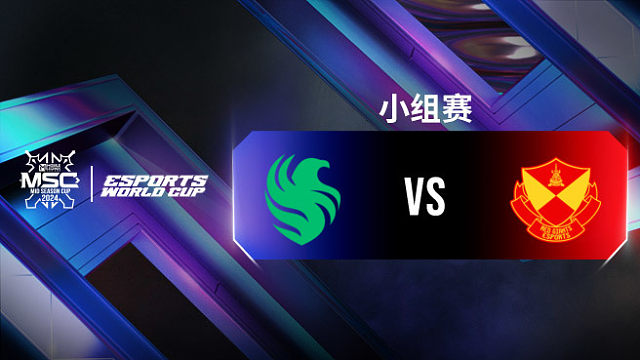 FLCN vs SRG 決勝巔峰全球季中杯小組賽