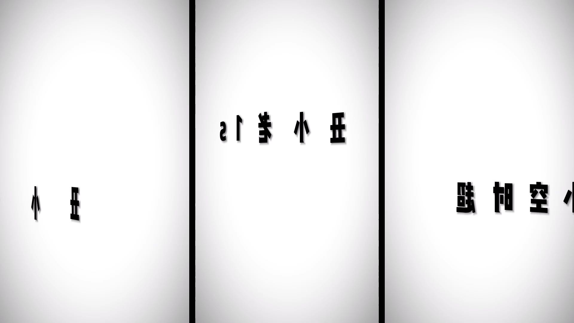 给你机会，选择那个 #香肠派对明泪 #香肠派对SS16怀旧赛季