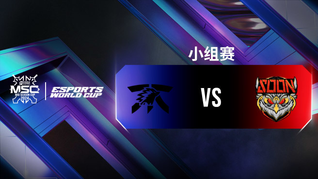 FNOC vs SYS 决胜巅峰全球季中杯小组赛