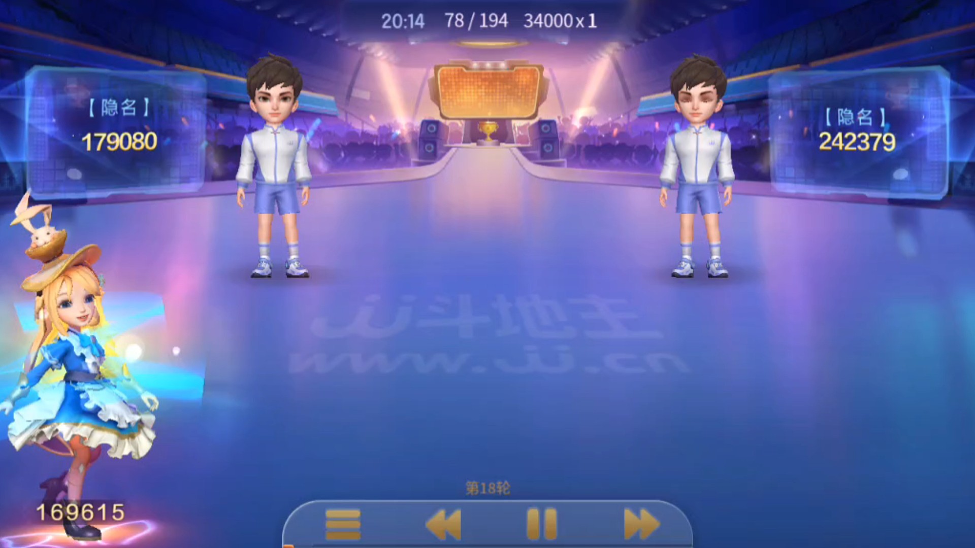 斗地主回放之——经典四带二