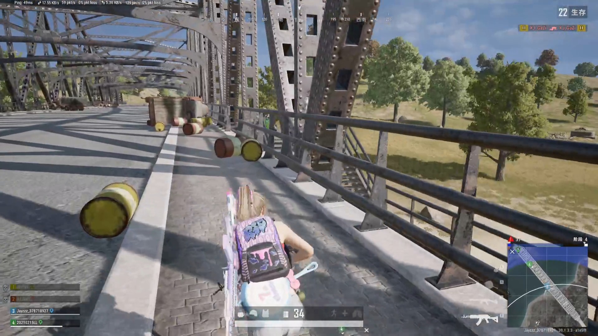 啥意思看不起我？