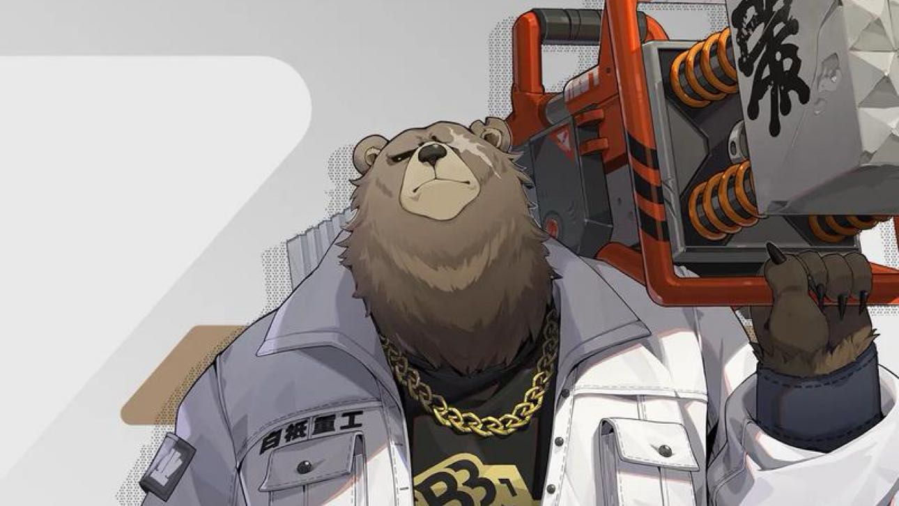 体力该怎么用 前期性价比最高