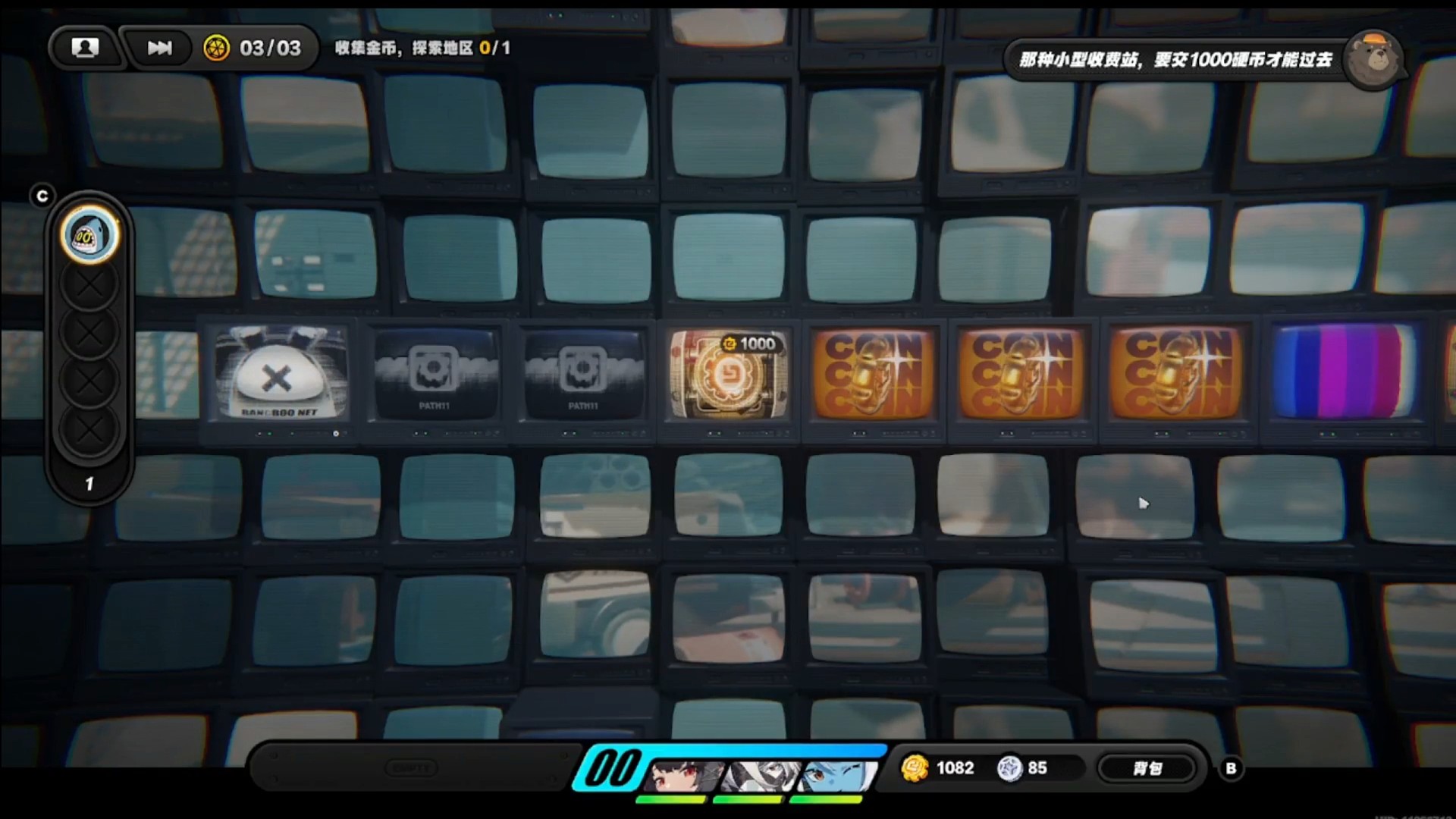 绝区零黄金邦布城观测数据点位