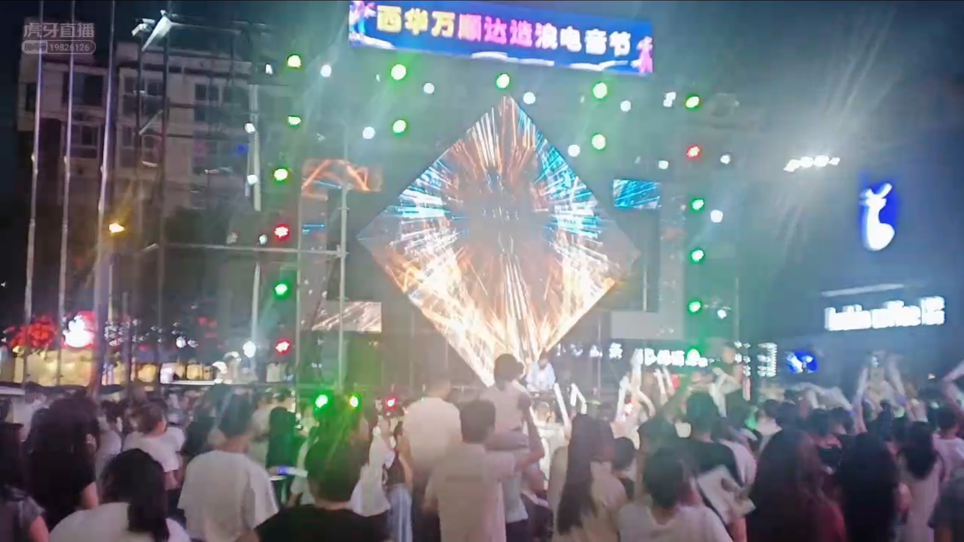 补发