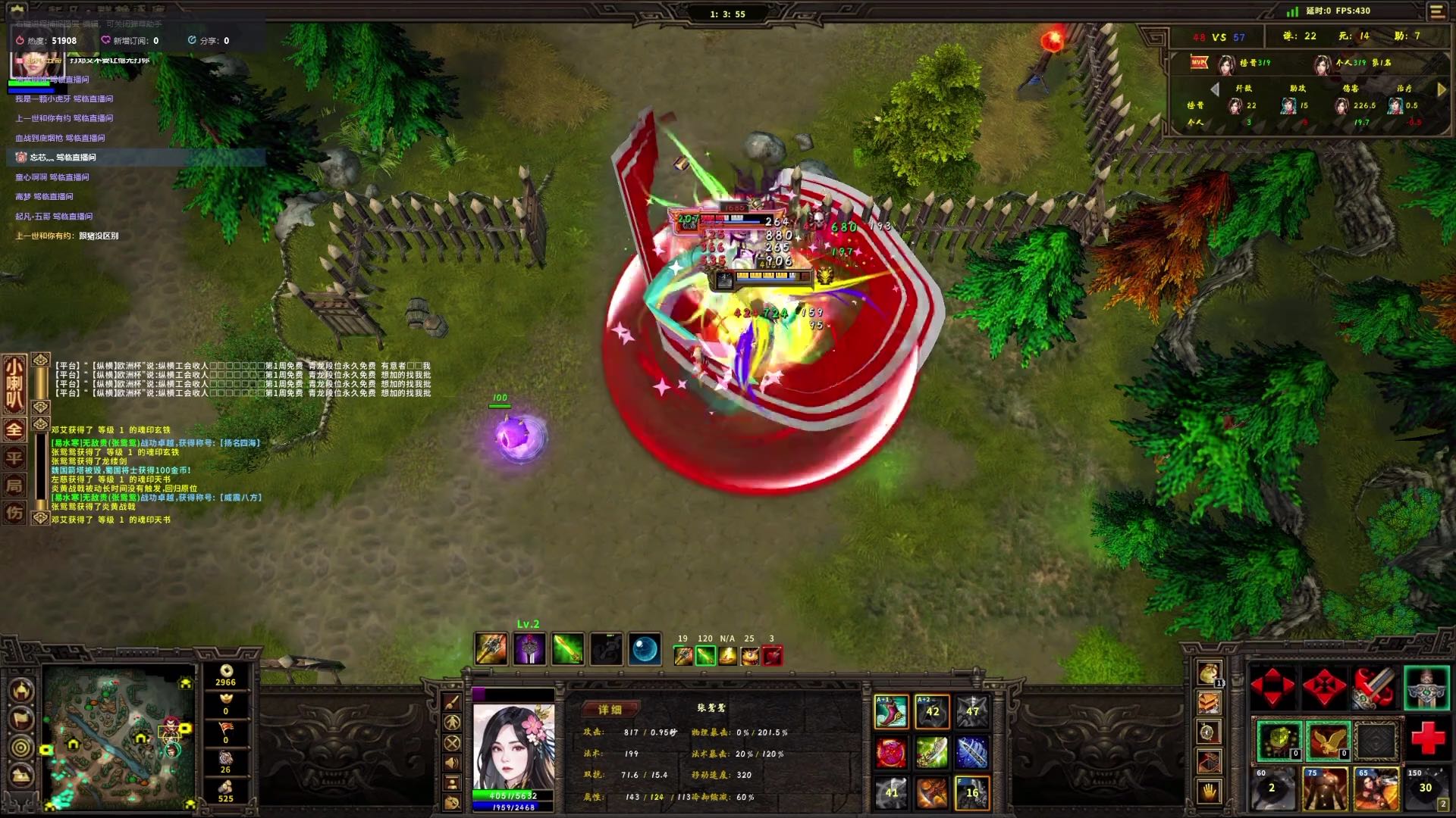 暴打起凡盗号狗空格