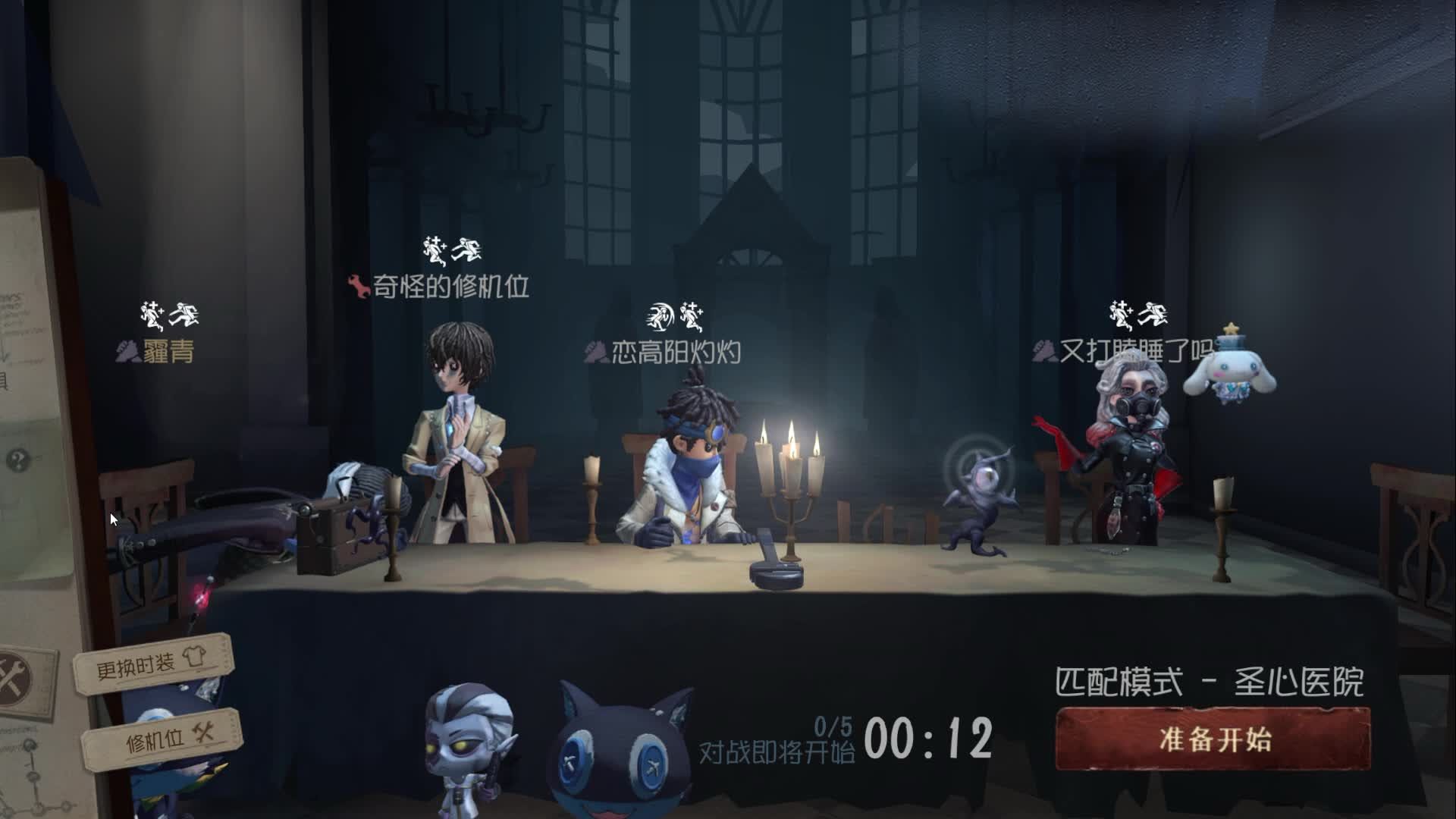 博弈无上限  博