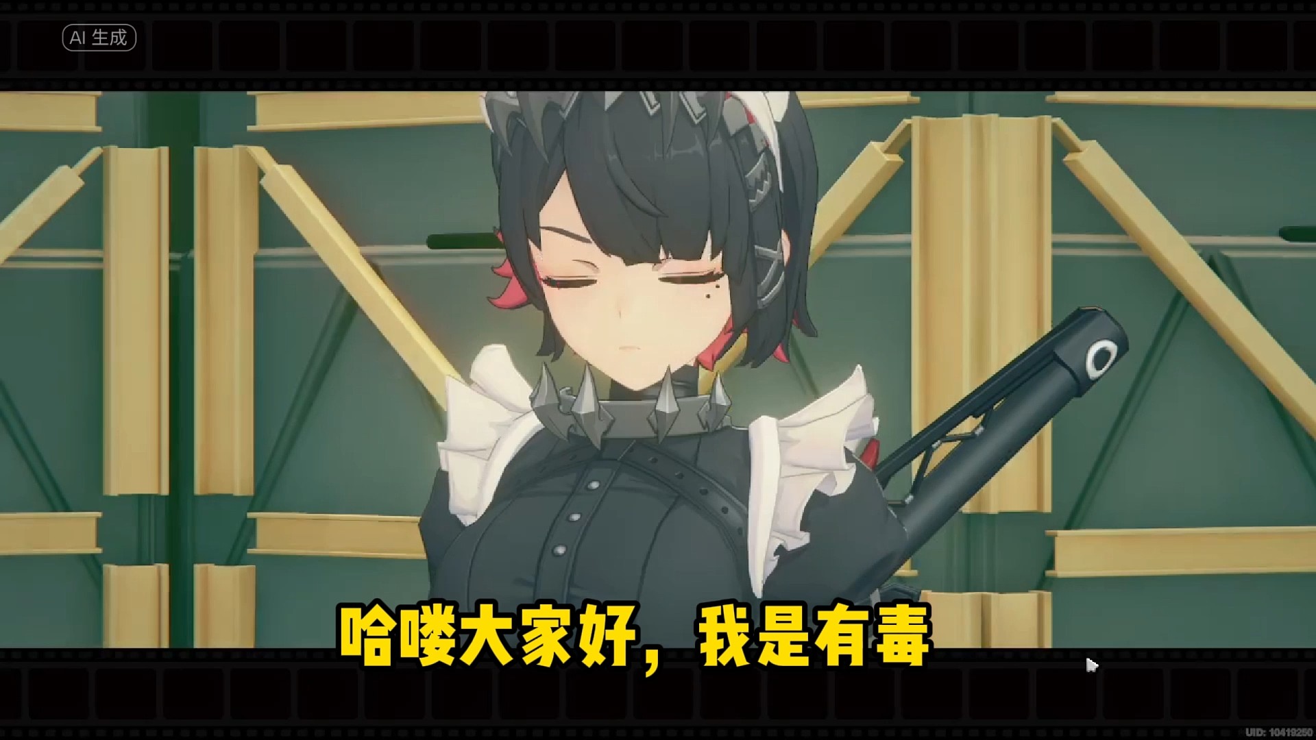 绝区零艾莲乔鲨鱼妹攻略教学